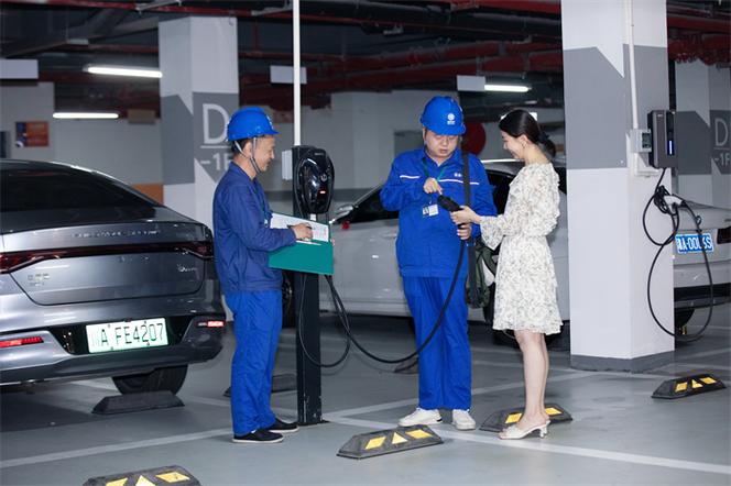 “蓉电小宝”搭桥，客户服务零距离——成华供电中心客户经理高效响应信息咨询