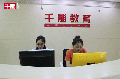 【cnc编程培训_模具设计培训】