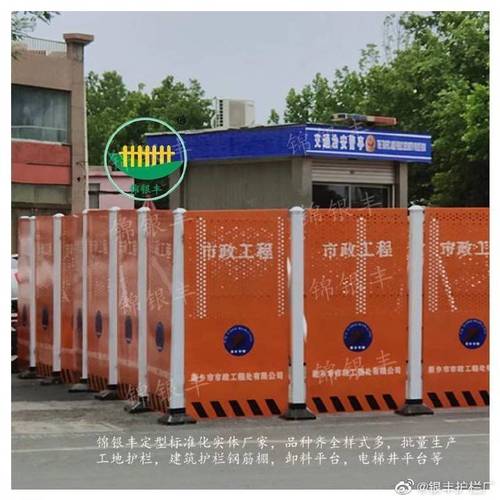欢迎咨询联系,新乡锦银丰金属制品了解更多产品～实体工厂